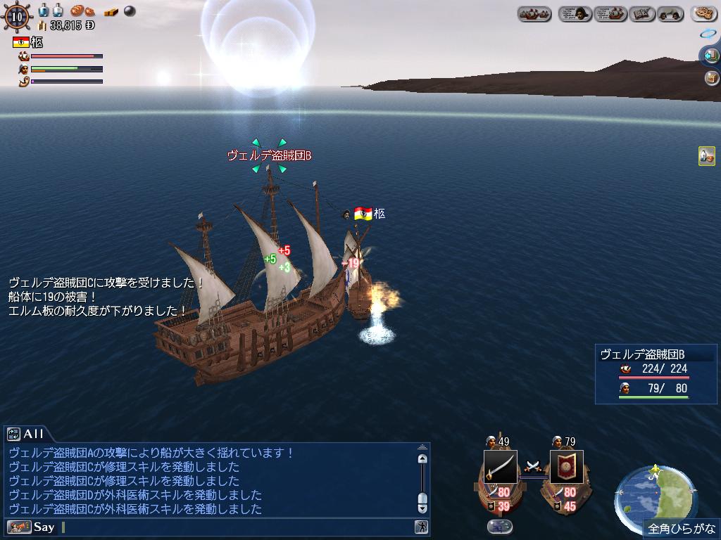 無理でした