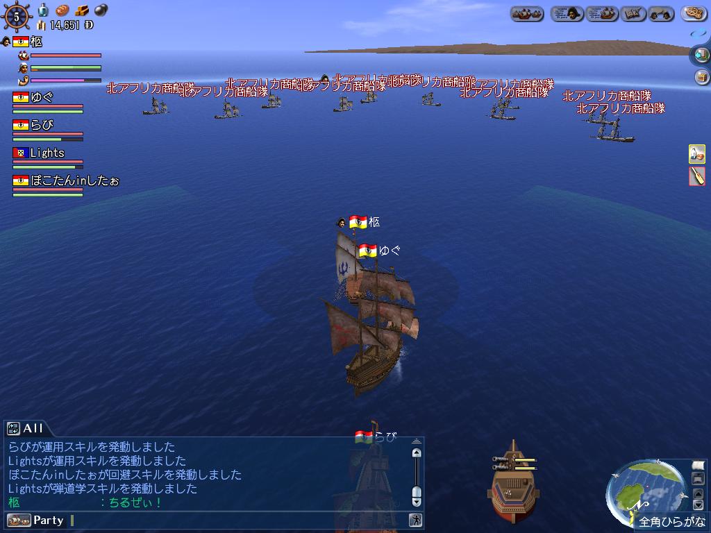 商船